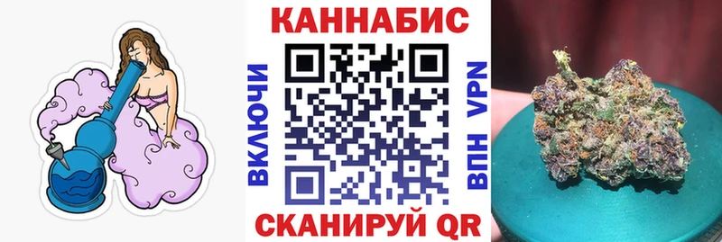 Где продают наркотики Орёл ГАШИШ  Марихуана  Cocaine  МЕФ 