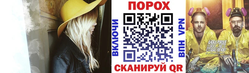 АМФ 98%  купить   Орёл 