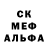 Первитин пудра Tetiana Kondratiuk