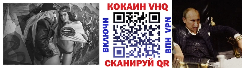 Кокаин Эквадор Орёл
