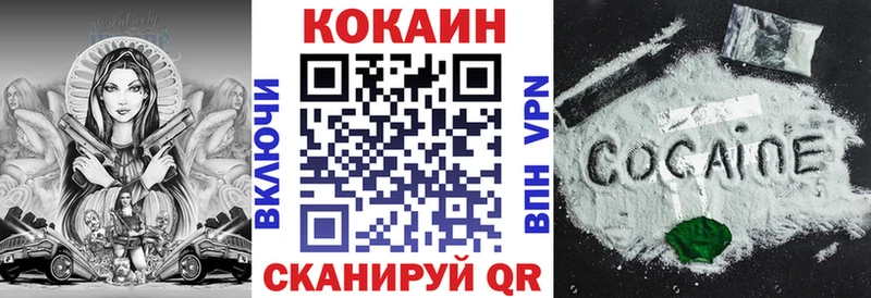 где можно купить наркотик  Орёл  COCAIN Колумбийский 