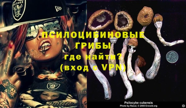 кокаин Абдулино