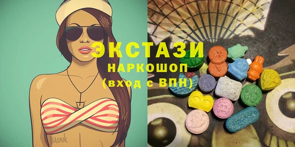 меф Абинск