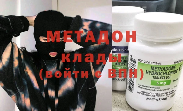гашик Алзамай