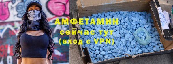 кокаин Абдулино