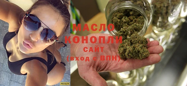 кокаин Абдулино
