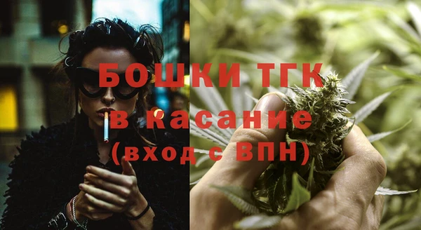 меф Абинск