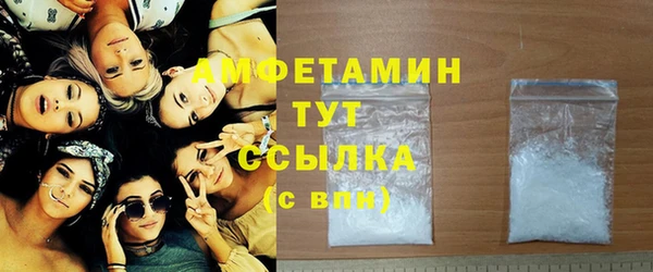 а пвп мука Алексеевка
