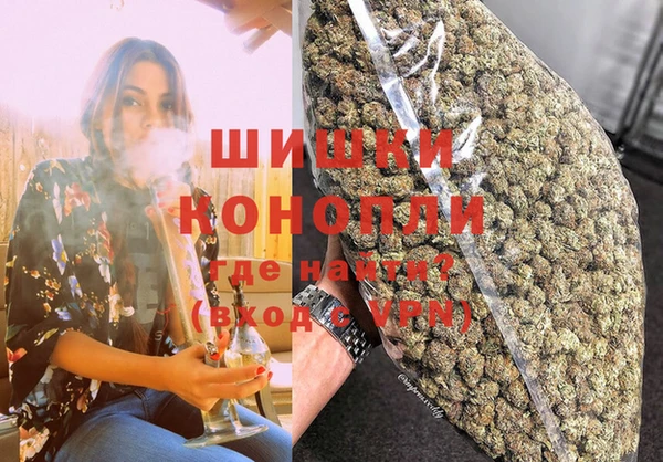 меф Абинск